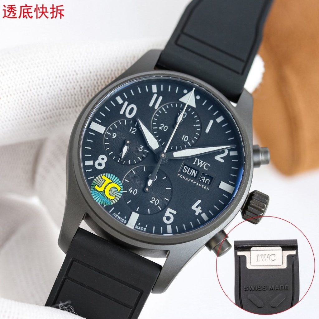 IWC TWS Iwcamg Engineers Teamed UP