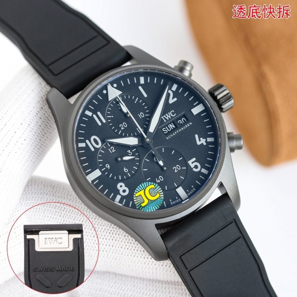 IWC TWS Iwcamg Engineers Teamed UP