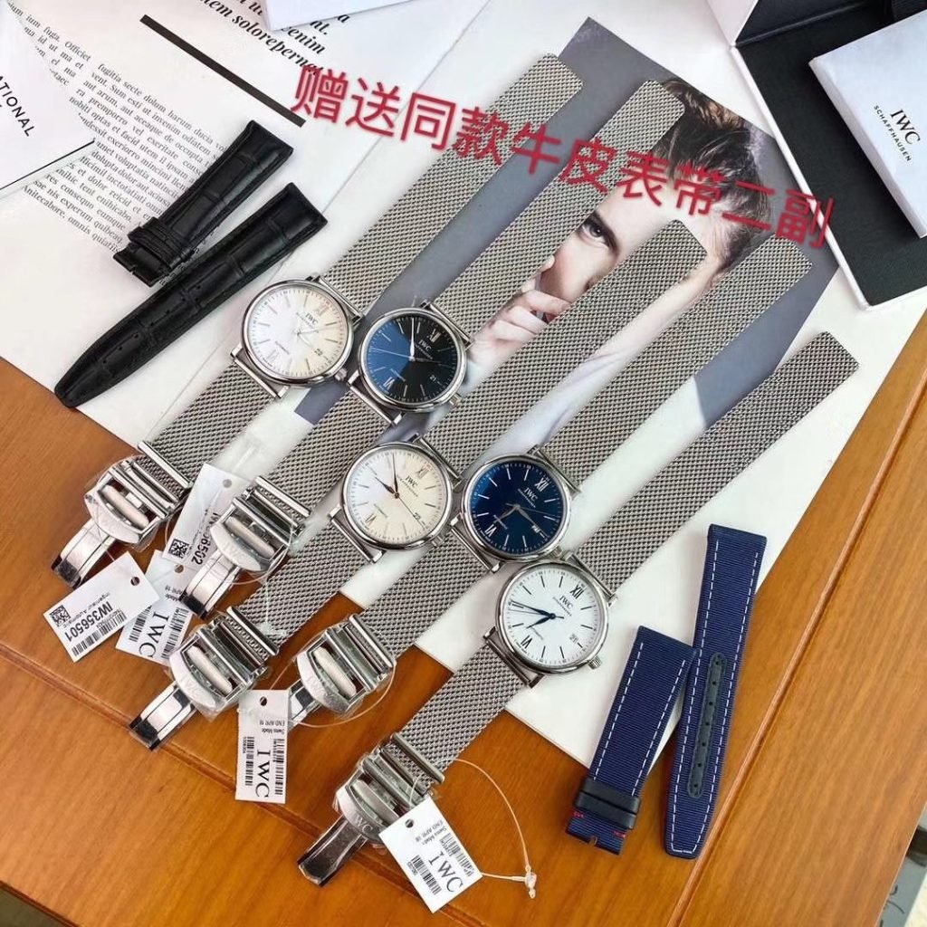 IWC THE Steel Belt Wanguo Botaolfino IS THE Most