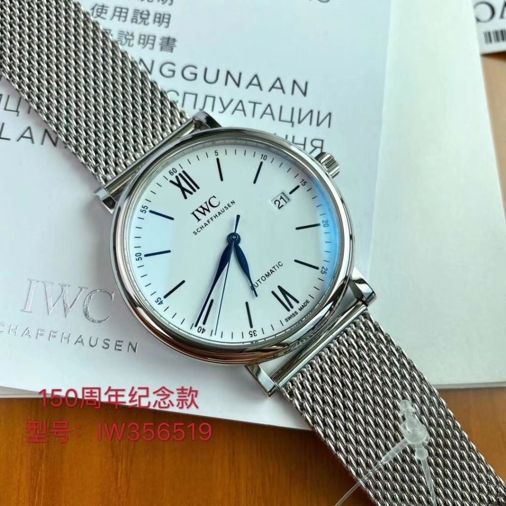 IWC THE Steel Belt Wanguo Botaolfino IS THE Most