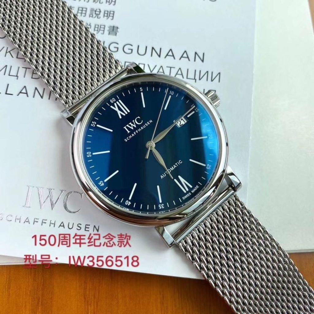 IWC THE Steel Belt Wanguo Botaolfino IS THE Most