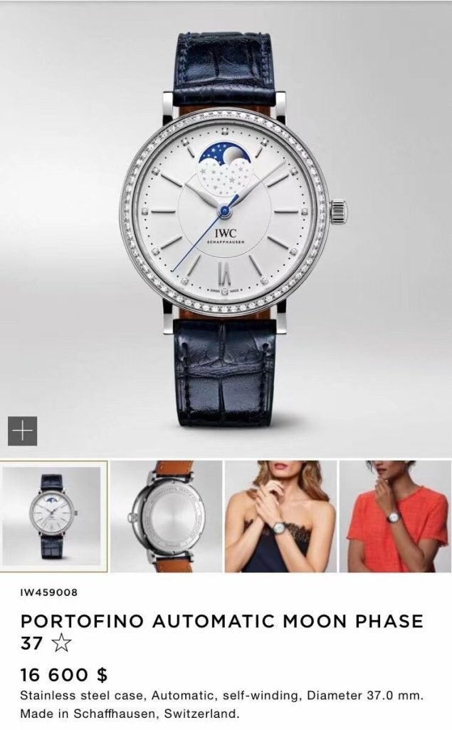 IWC Botaolfino True Moon Phase Automatic Watch 12BIT True