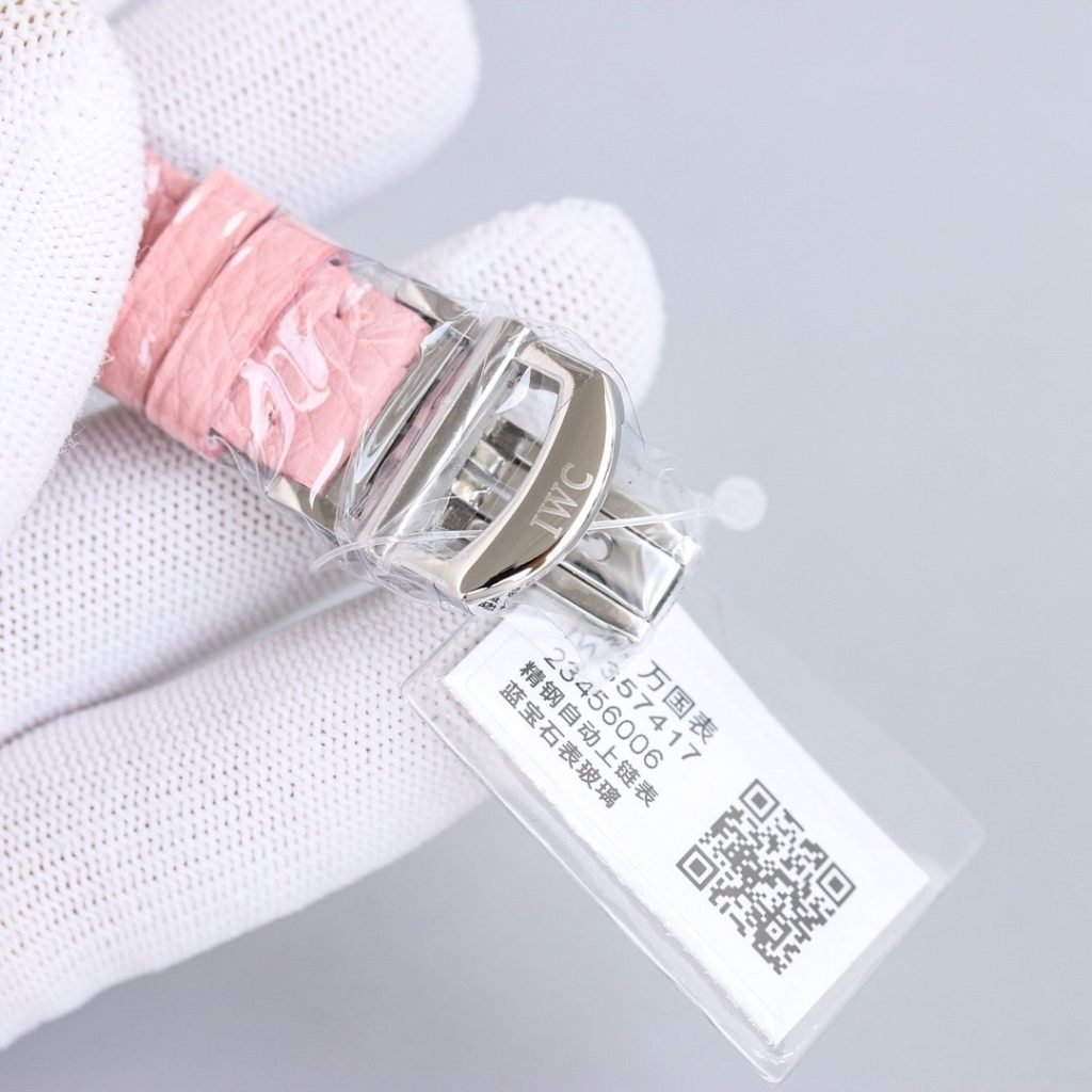 IWC FOR THE Double Eleven Event YOU Will GET