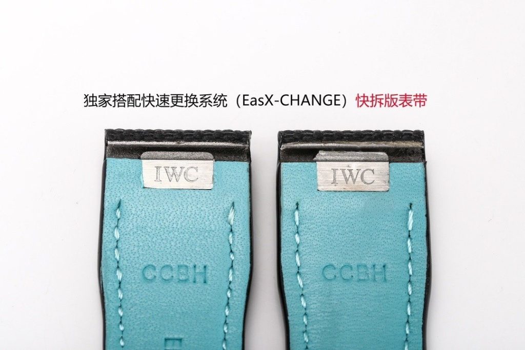 IWC TWS Iwcamg Engineers Teamed UP