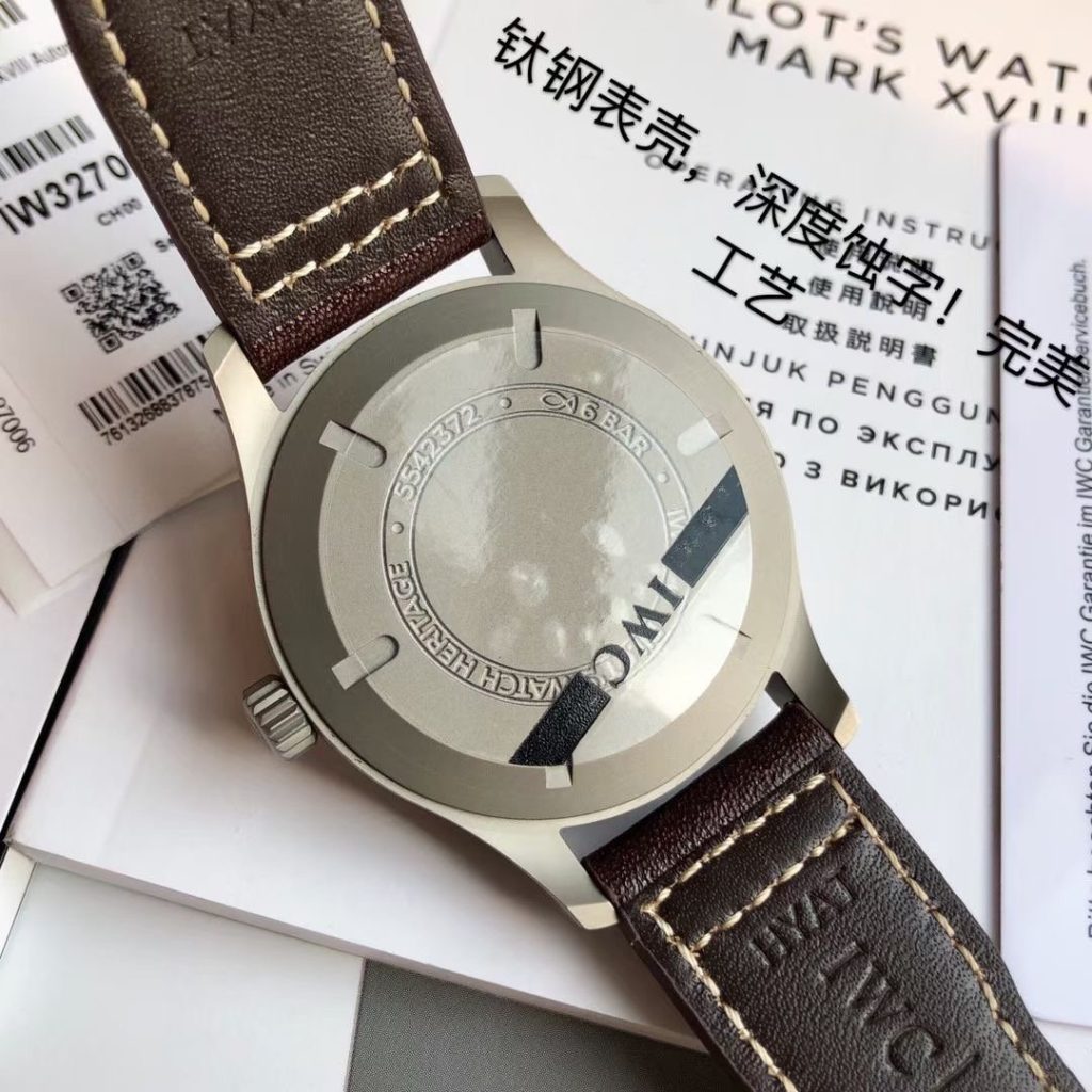IWC Universal Mark 18 Retro Style IW327006 Watch Grand