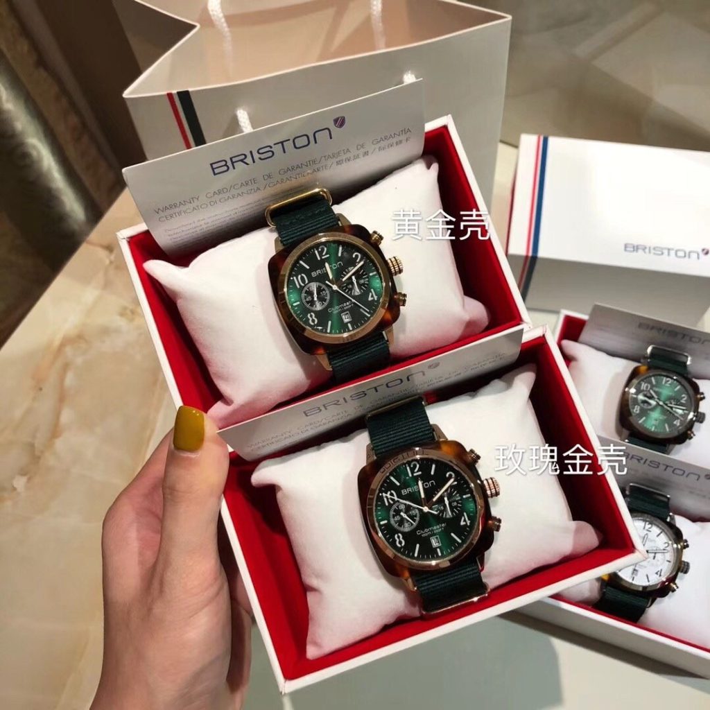 Panerai Dark Green 4 Colors Zhou Dongyu AND WU