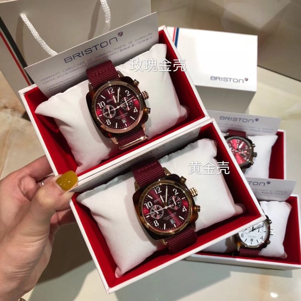 Panerai Wine RED 4 Colors Zhou Dongyu AND WU