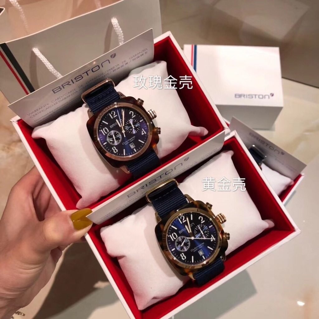 Panerai Dark Blue 3 Colors Zhou Dongyu AND WU