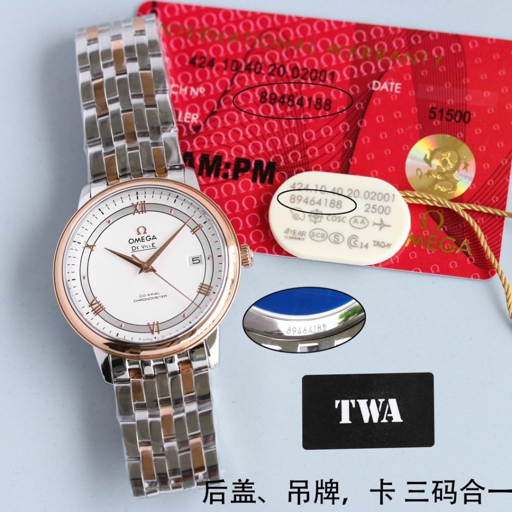 OMEGA BUY A Steel Belt AND GET A Belt