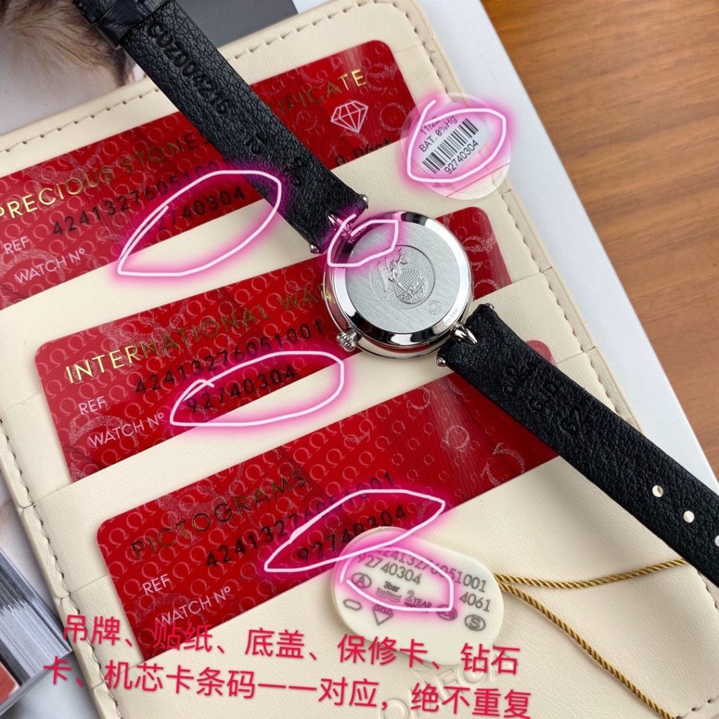 OMEGA With BOX Oujia Dish FEI