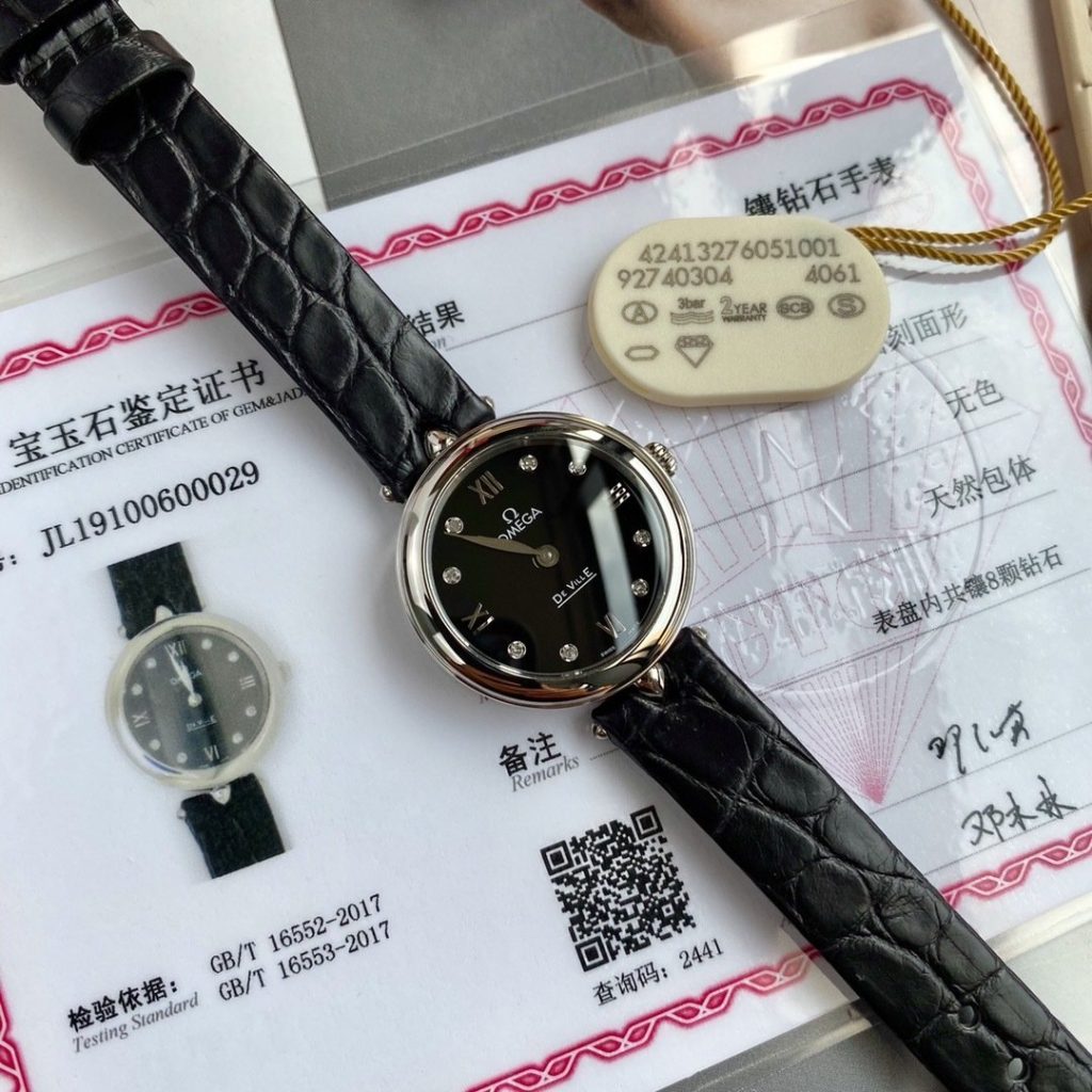 OMEGA With BOX Oujia Dish FEI
