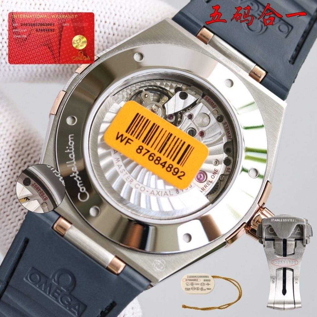 OMEGA Starlight Eternal Constellation Watch 5TH Generation Constellation Size