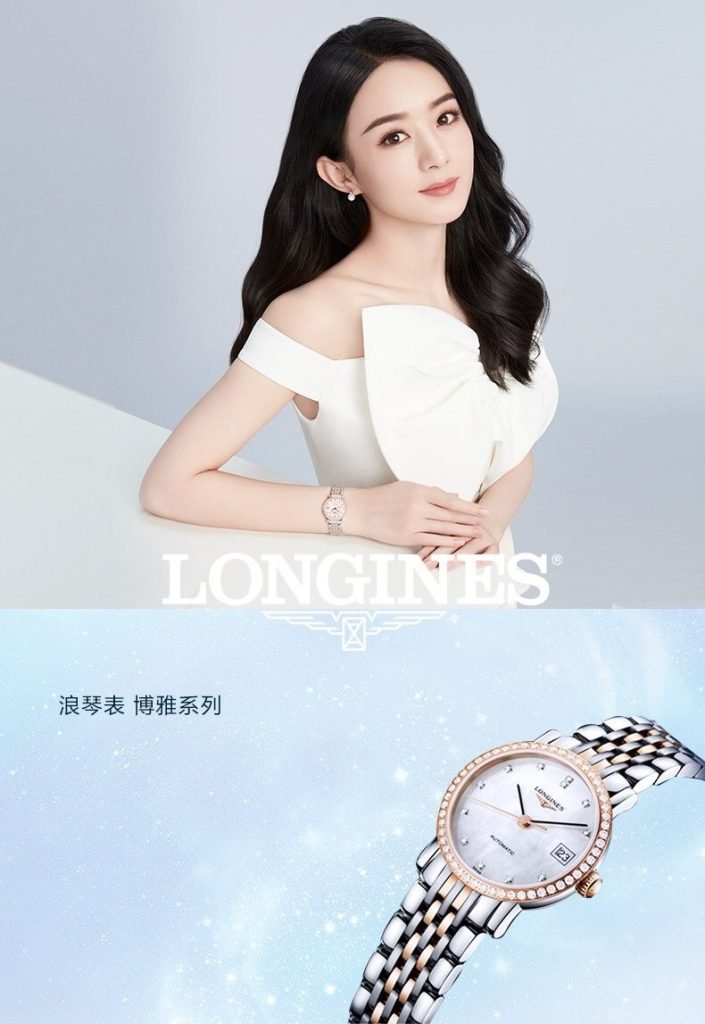 LONGINES White Steel Gold 20 Diamond 30 Taiwan Ingenious