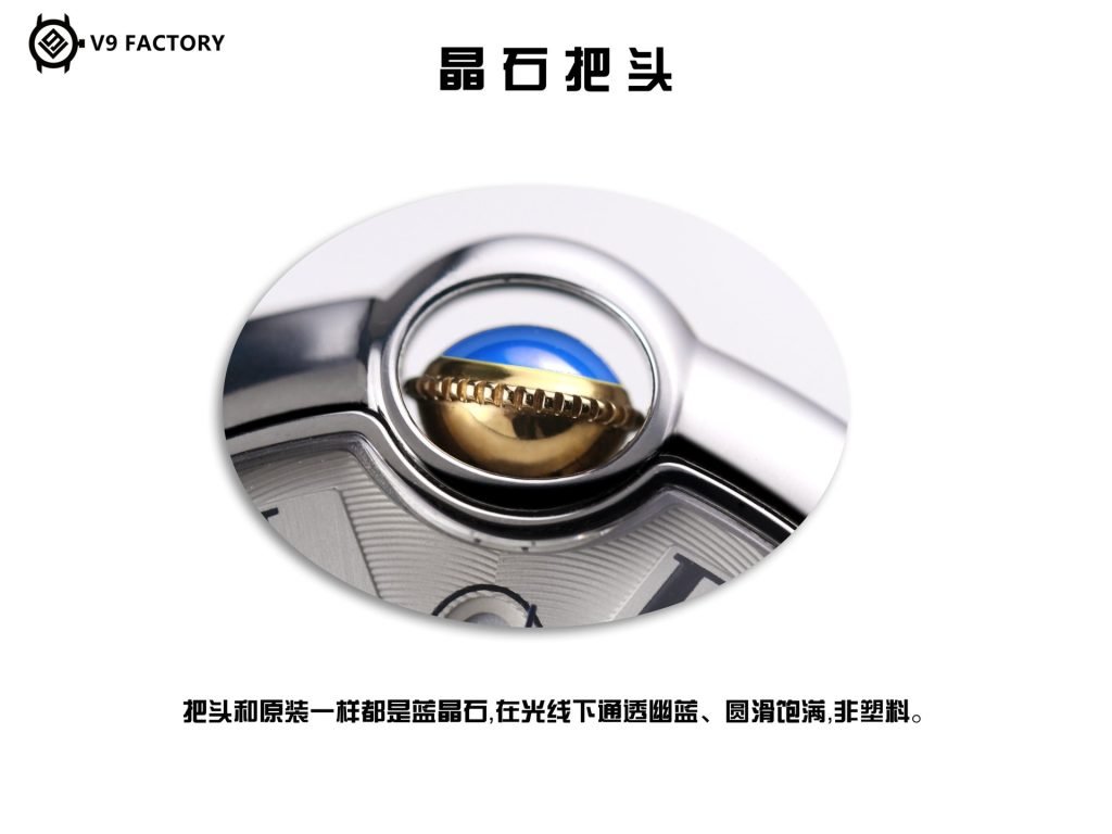 Cartier V9 Cartier 18K Goldcovered Blue Balloon Gold Three