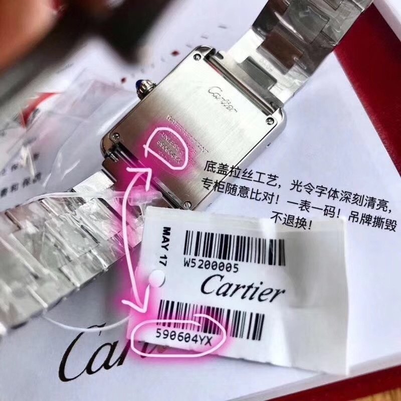 Cartier Steel Strip Style Large Size 3327MM Gauge Diameter