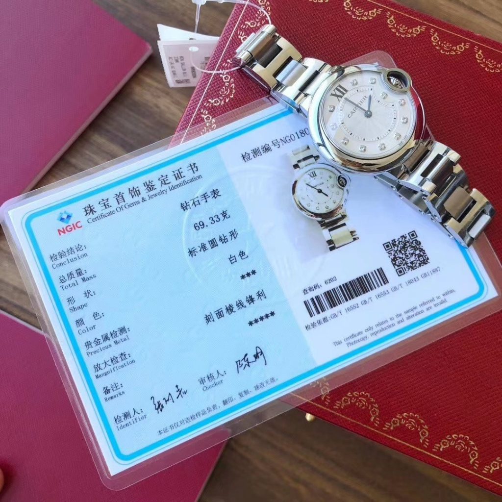 Cartier Kajia Diamond Blue Balloon Every Year AT THE