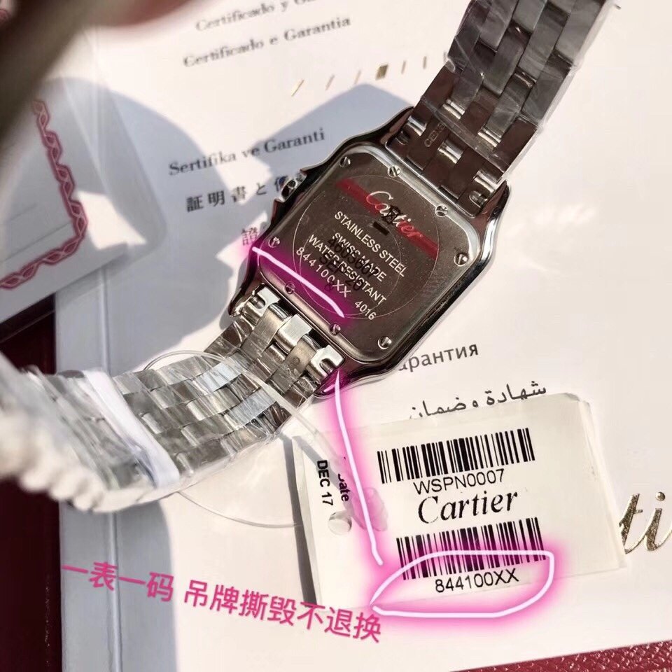 Cartier Large THE Bezel IS Inlaid