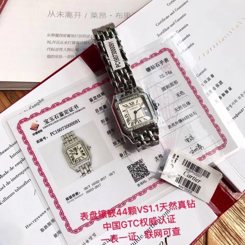 Cartier Large THE Bezel IS Inlaid