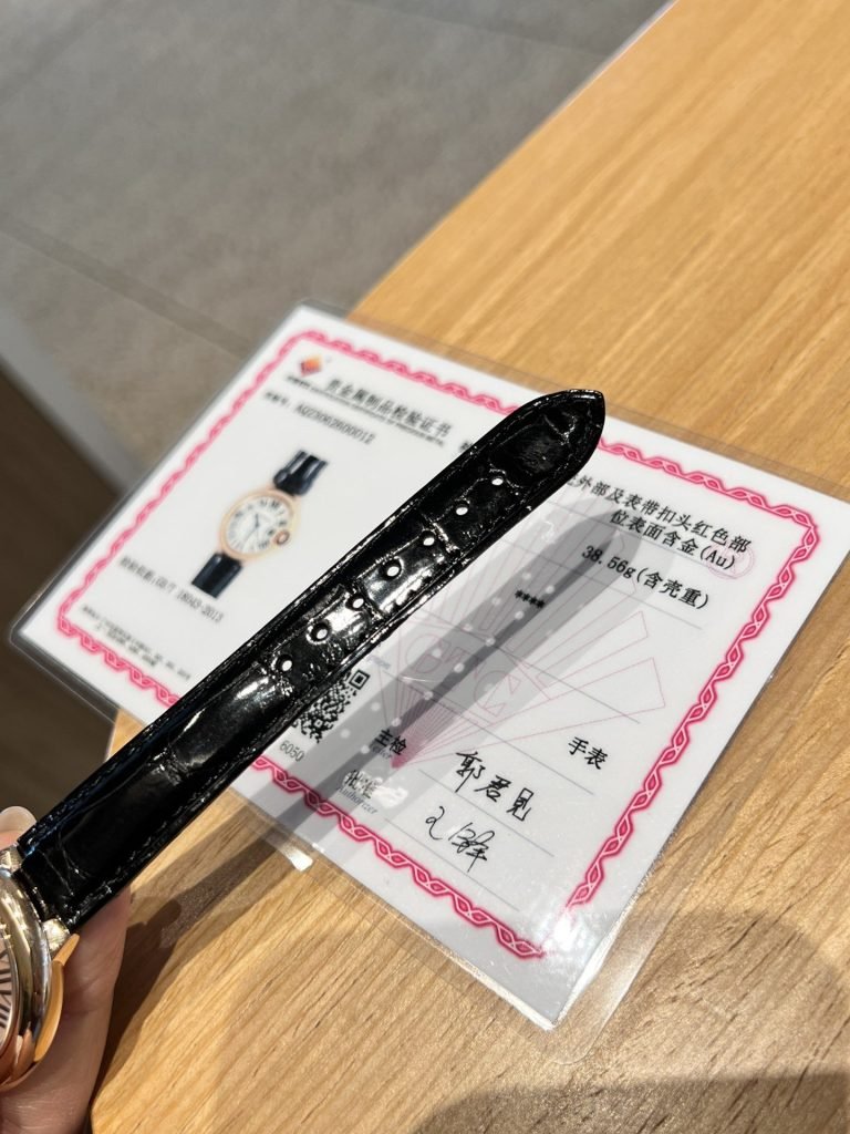 Cartier THE Peoplefriendly OF THE Gold Package YOU Asked