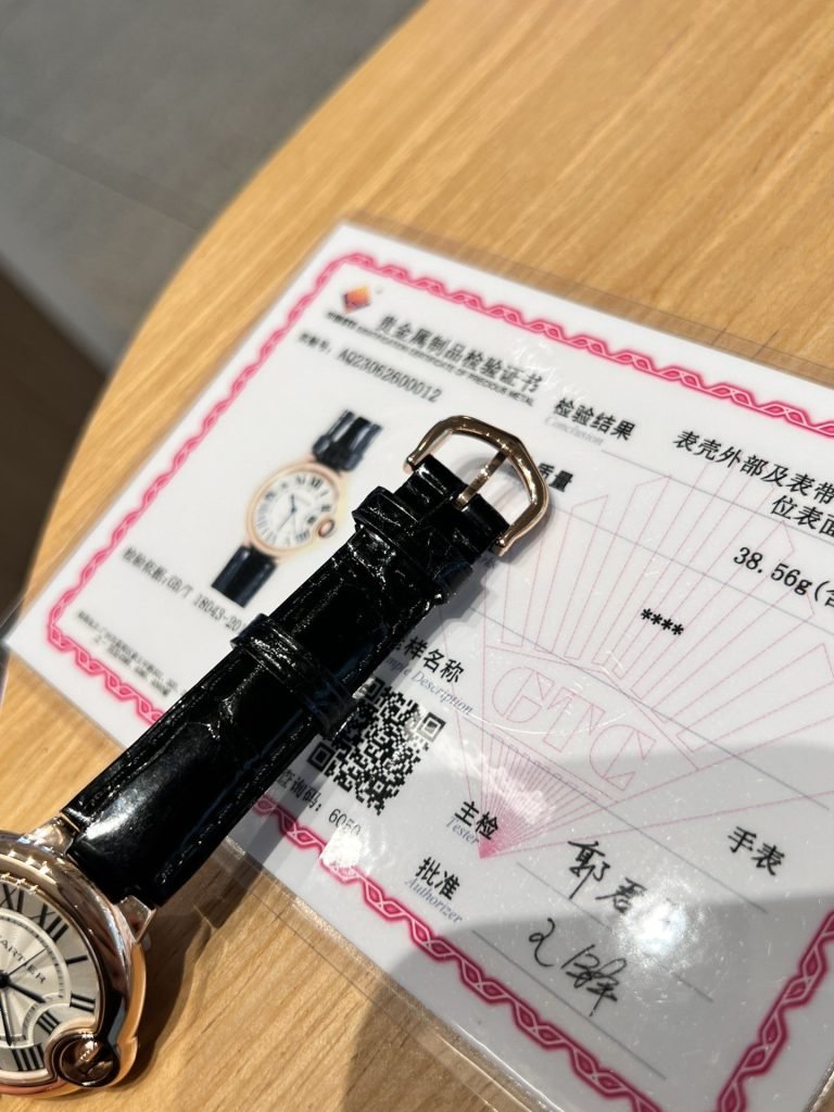 Cartier THE Peoplefriendly OF THE Gold Package YOU Asked