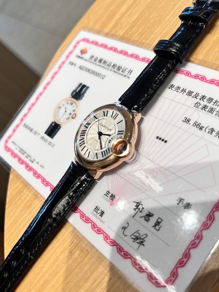 Cartier THE Peoplefriendly OF THE Gold Package YOU Asked