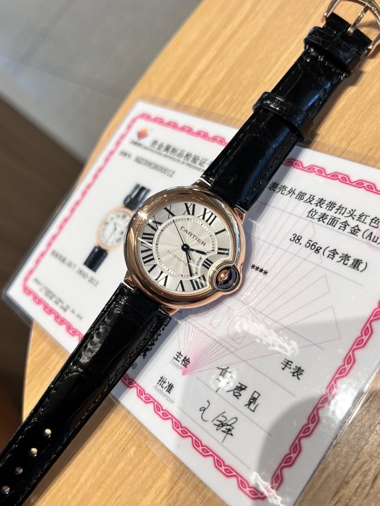 Cartier THE Peoplefriendly OF THE Gold Package YOU Asked