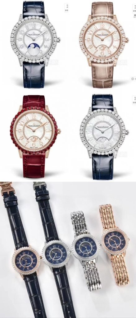JaegerLeCoultre 11 Jaegerlecoultre Family Portrait Large Quantity Favorably Jaegerlecoultre