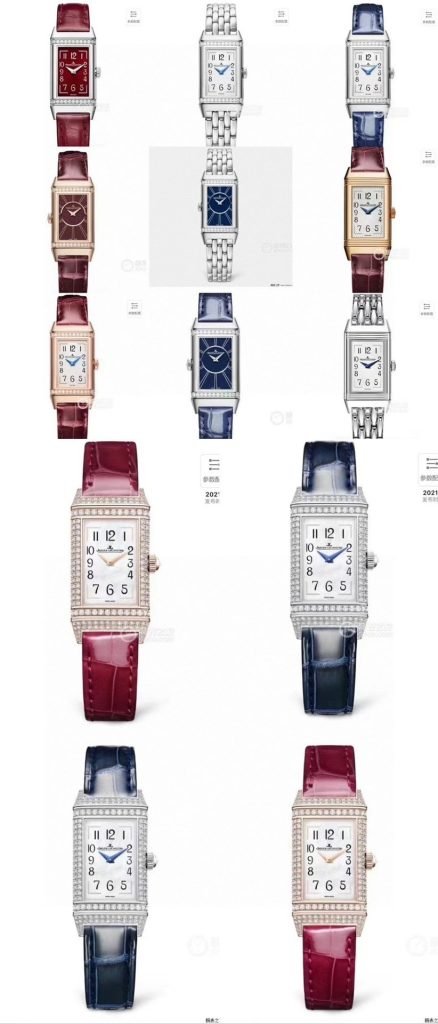 JaegerLeCoultre 11 Jaegerlecoultre Family Portrait Large Quantity Favorably Jaegerlecoultre
