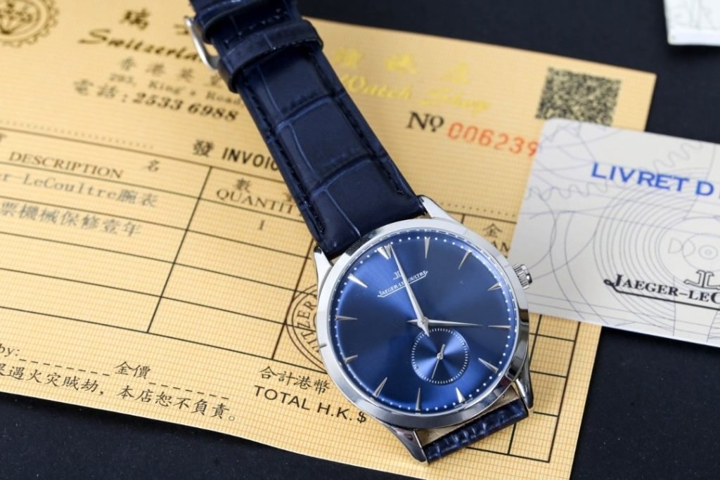 JaegerLeCoultre Geophysics Feature Dual Time Zone Universal Time Circle
