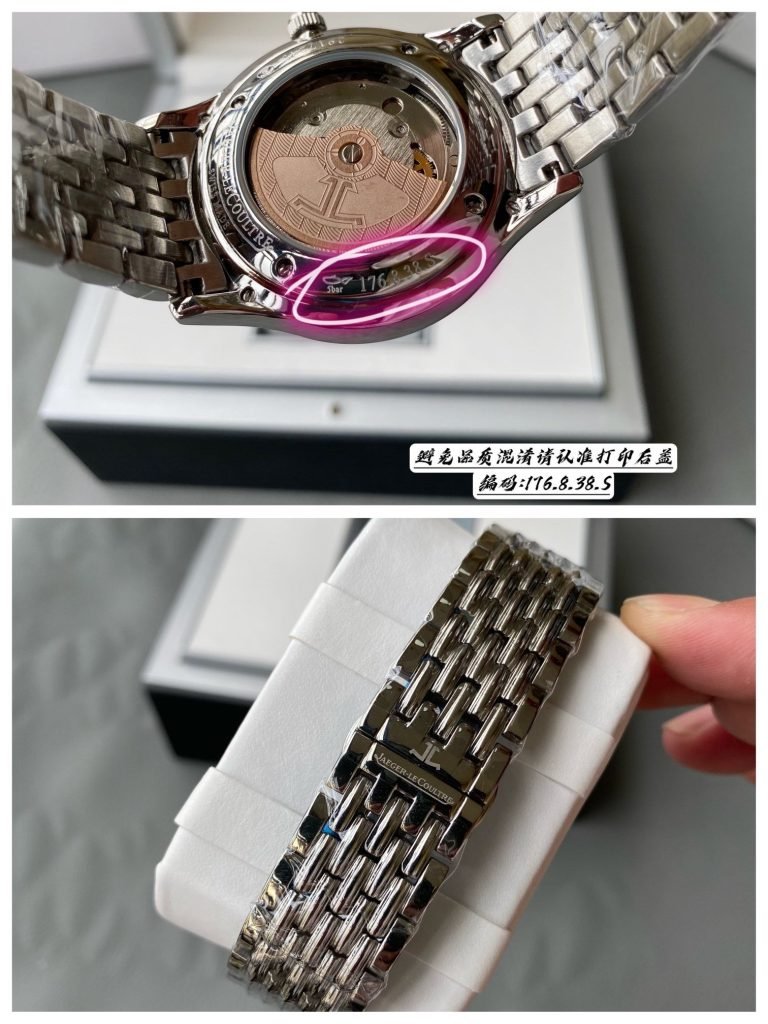 JaegerLeCoultre Jaegerlecoultre Master Watch Made OF Stainless Steel Case