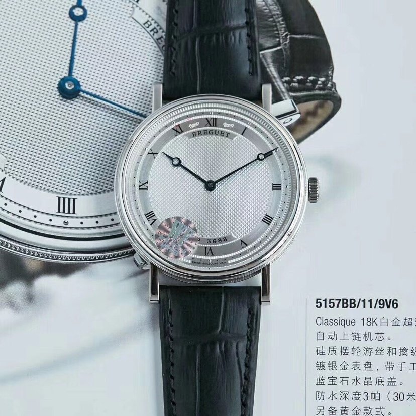 Breguet Classique THE Best Choice FOR Formal Mens Watches