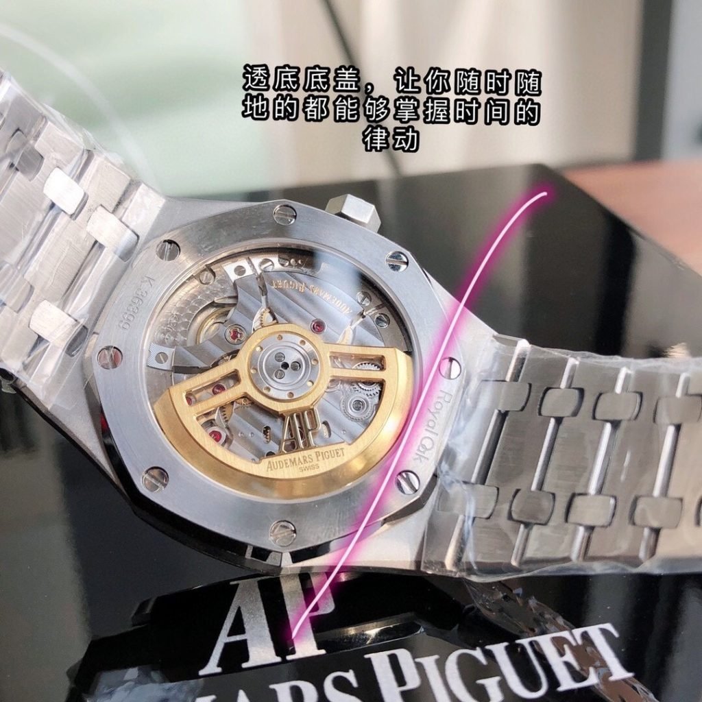 AP THE Size OF THE Single Audemars Piguet Royal