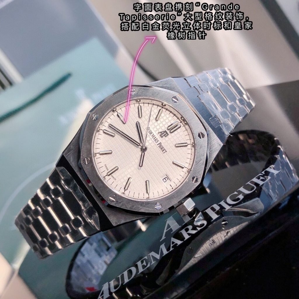 AP THE Size OF THE Single Audemars Piguet Royal