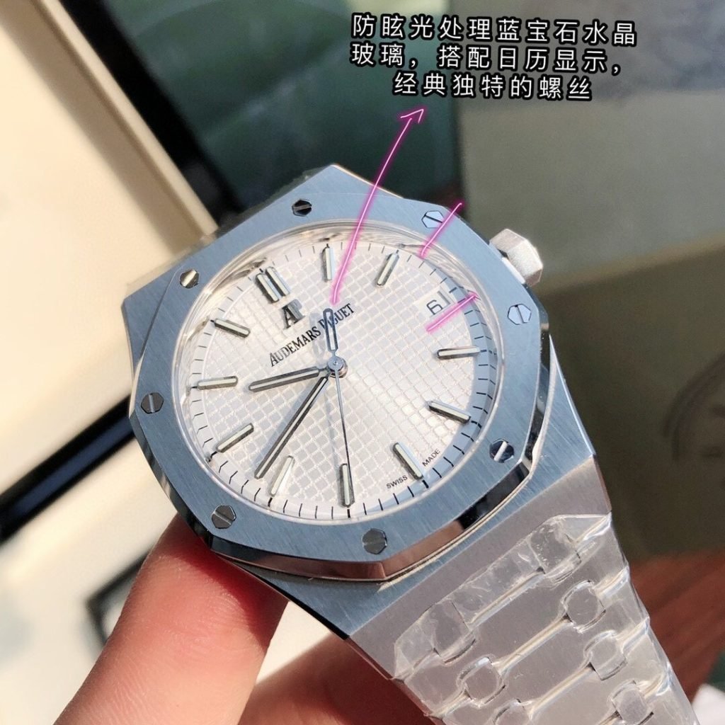 AP THE Size OF THE Single Audemars Piguet Royal