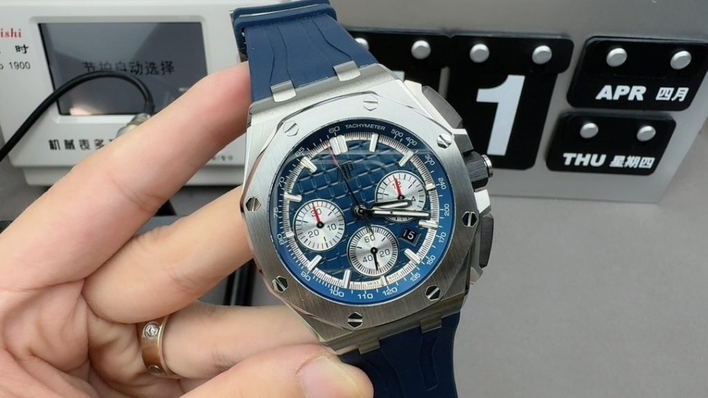 AP APF Audemars Piguet 264