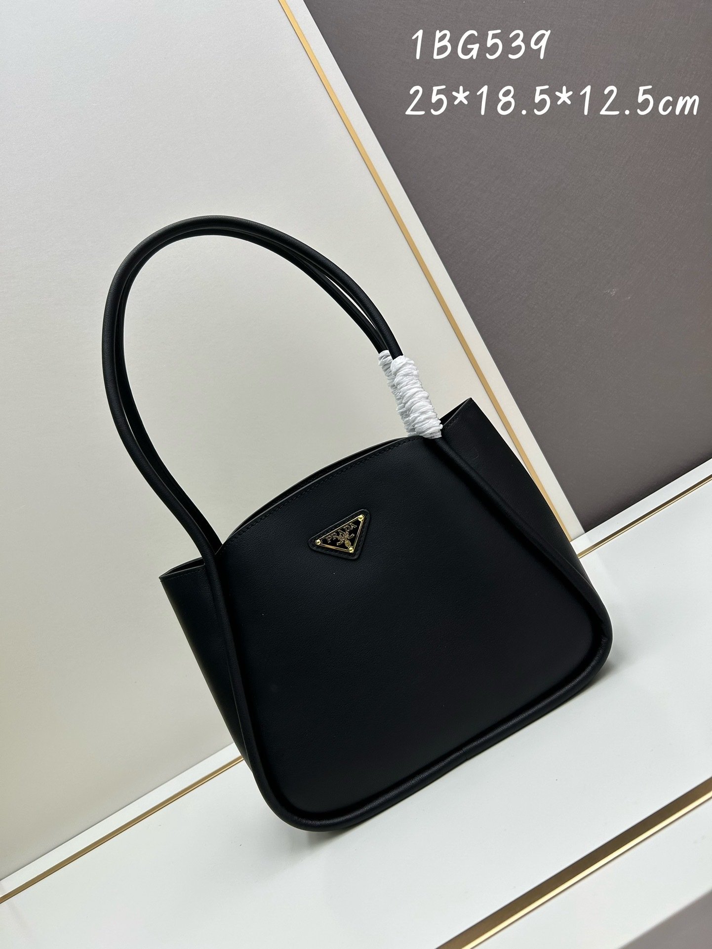 Prada BG539 New Arrival-4 001370