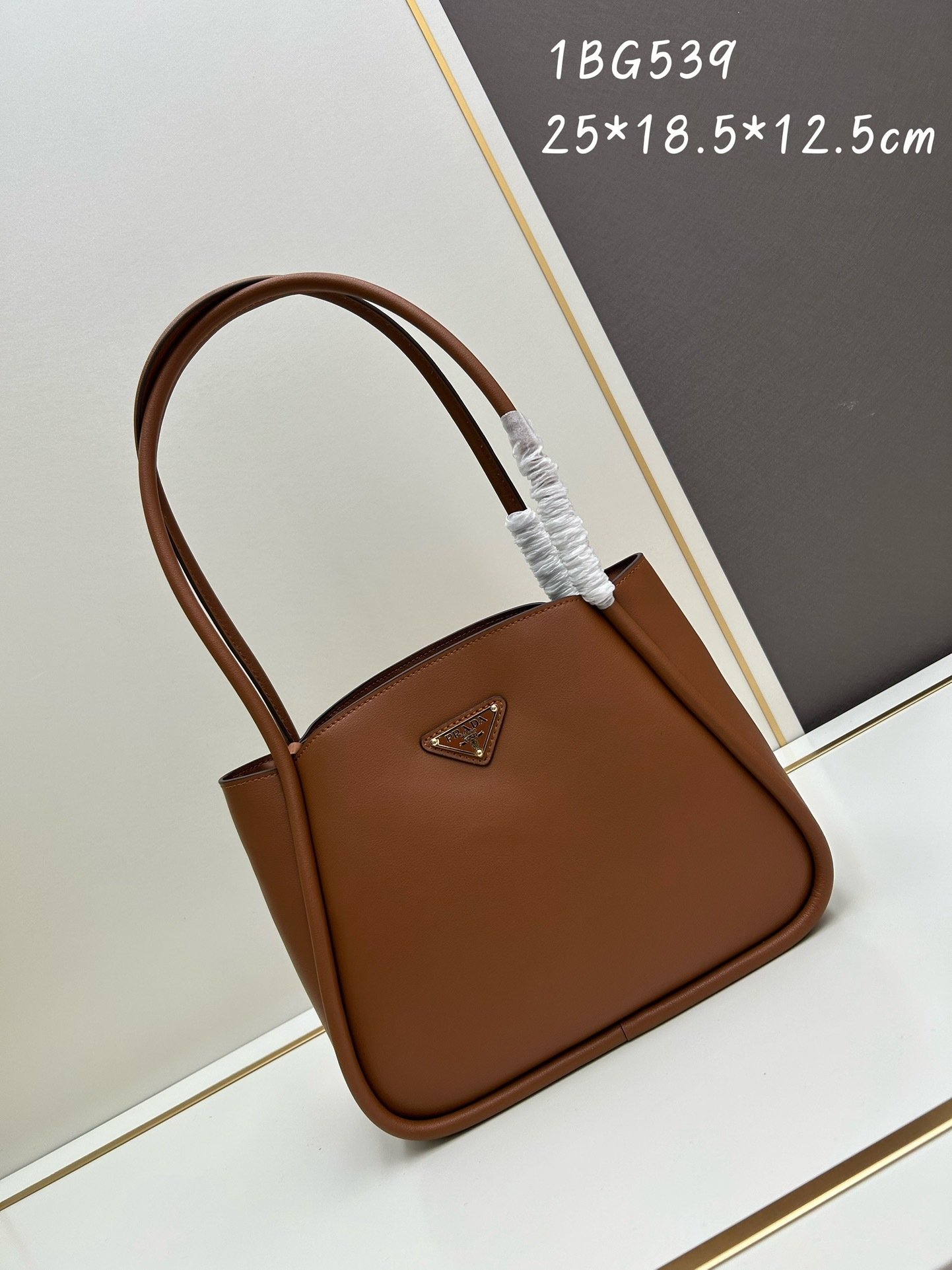 Prada BG539 New Arrival-3 001370