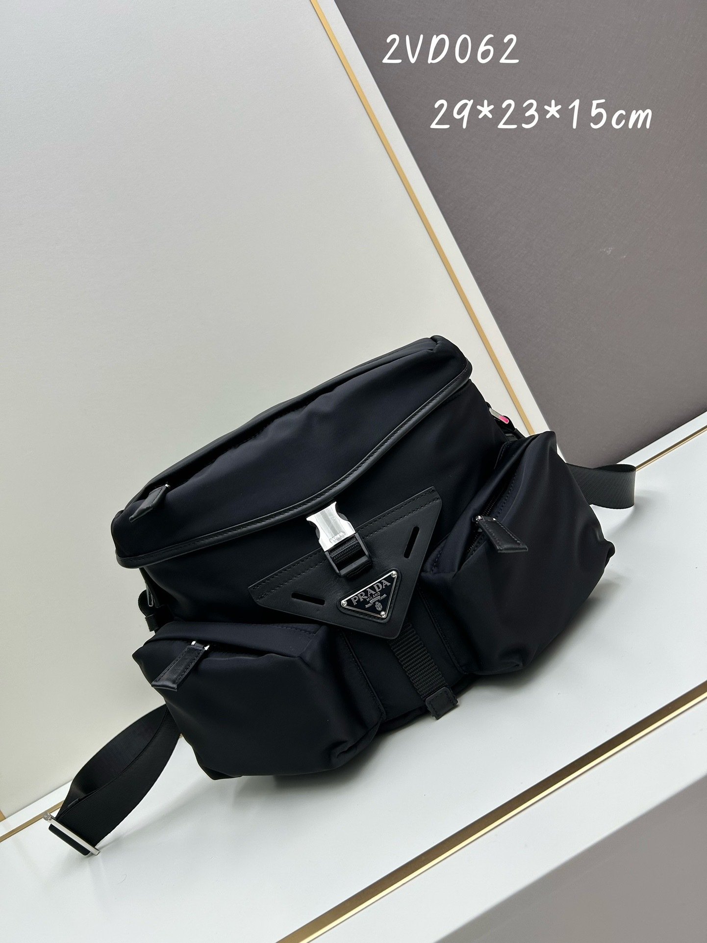 Prada VD062 Bag 001450