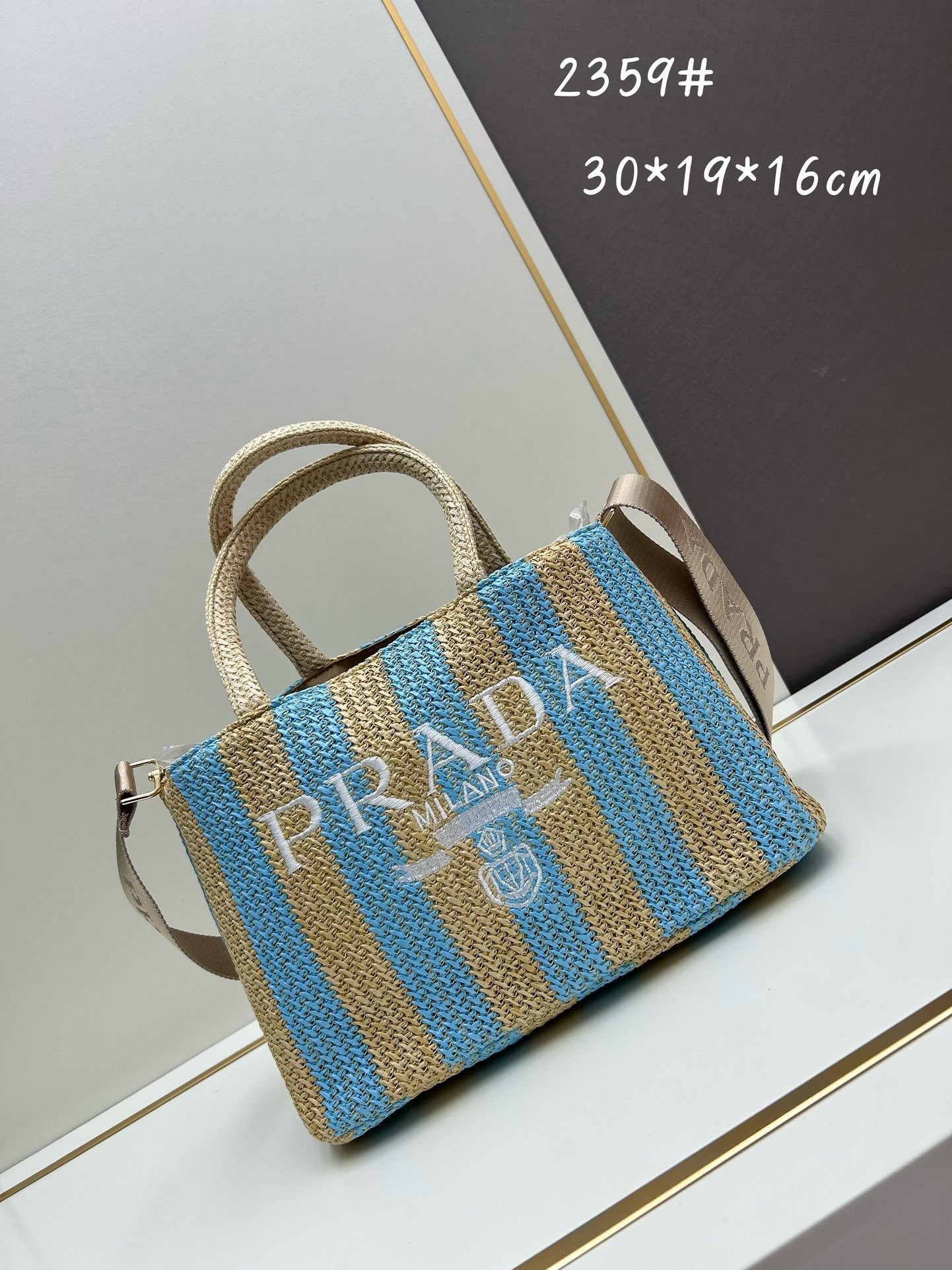 Prada x19x16 Bag 001330