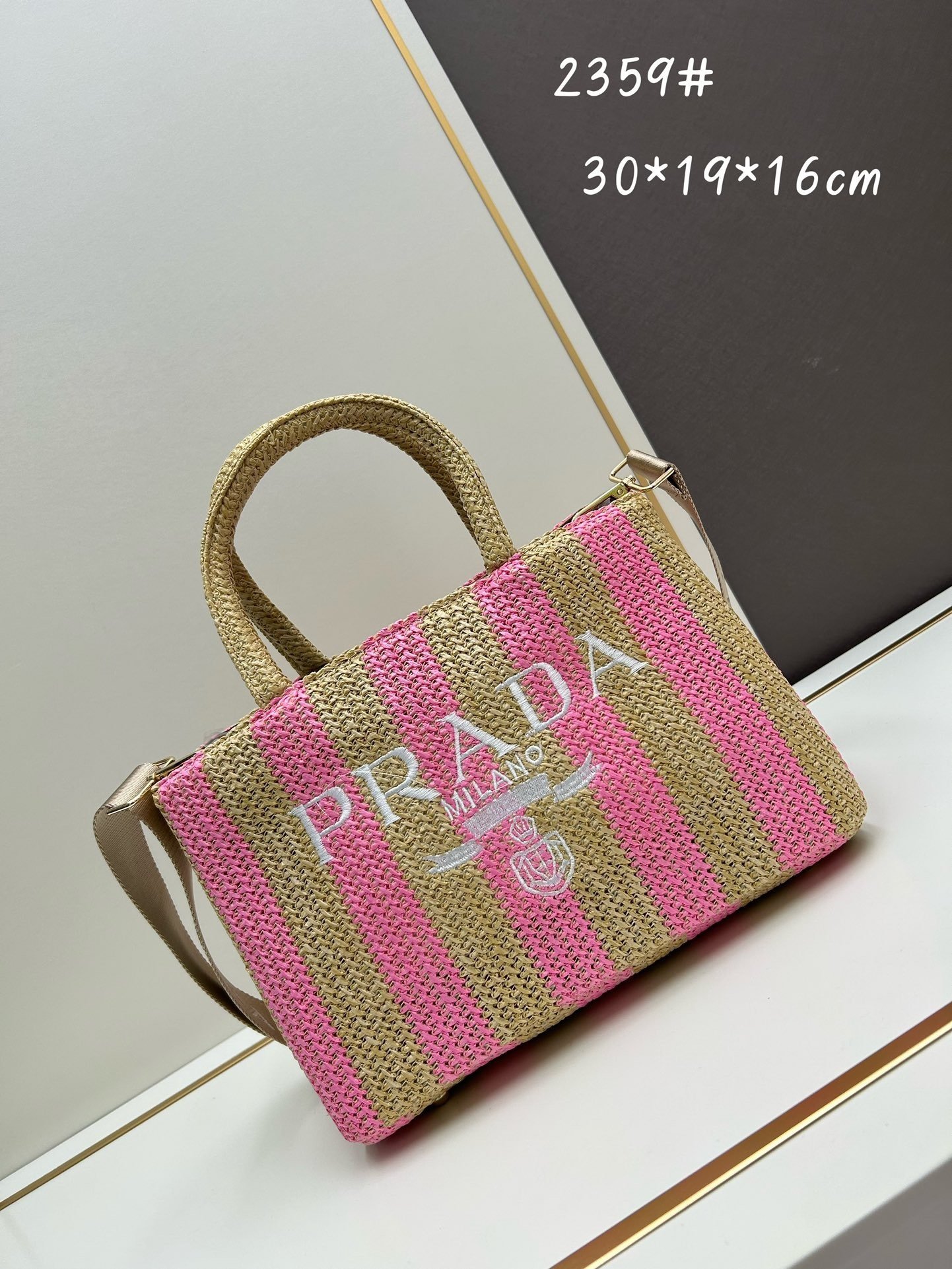 Prada x19x16 Bag 001330