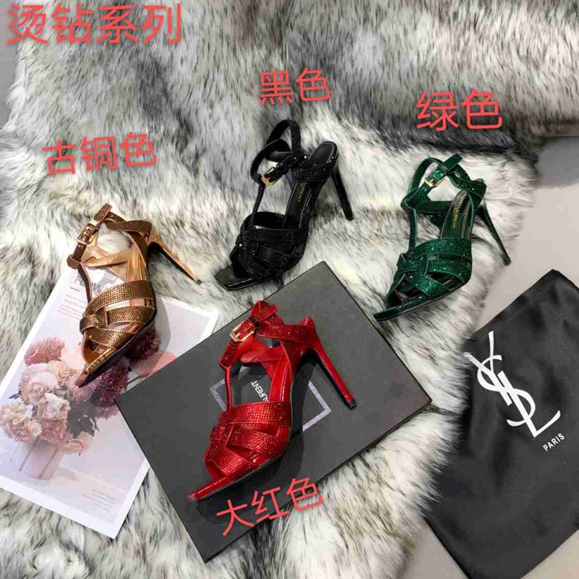 Saint Laurent CM Slides 6709210