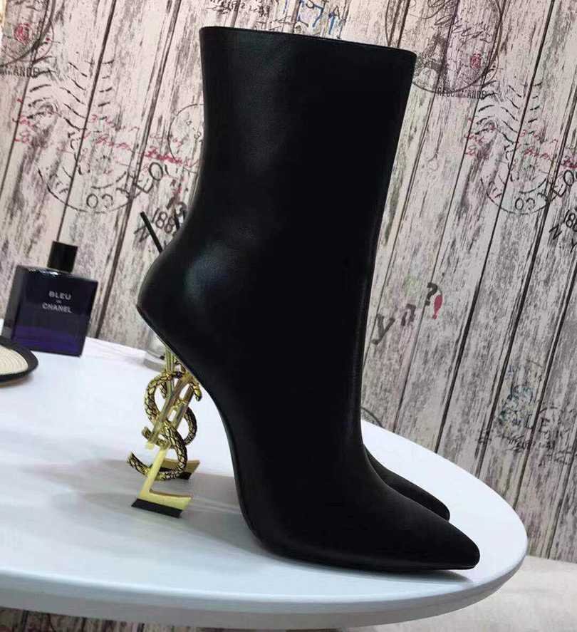 Saint Laurent logo cm Boots 3339370