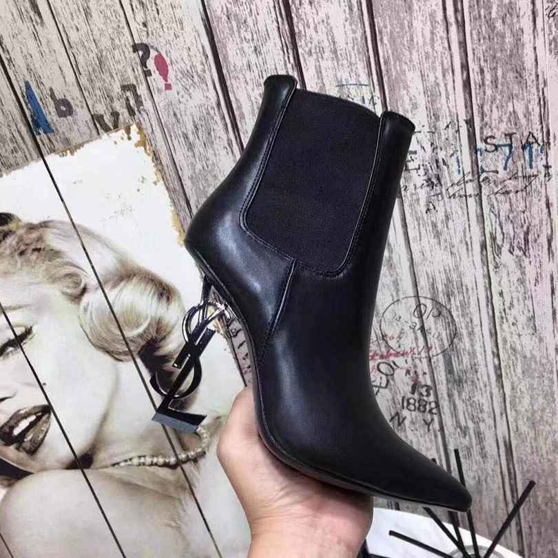 Saint Laurent logo cm Ankle Boots Colorway 3 3339350