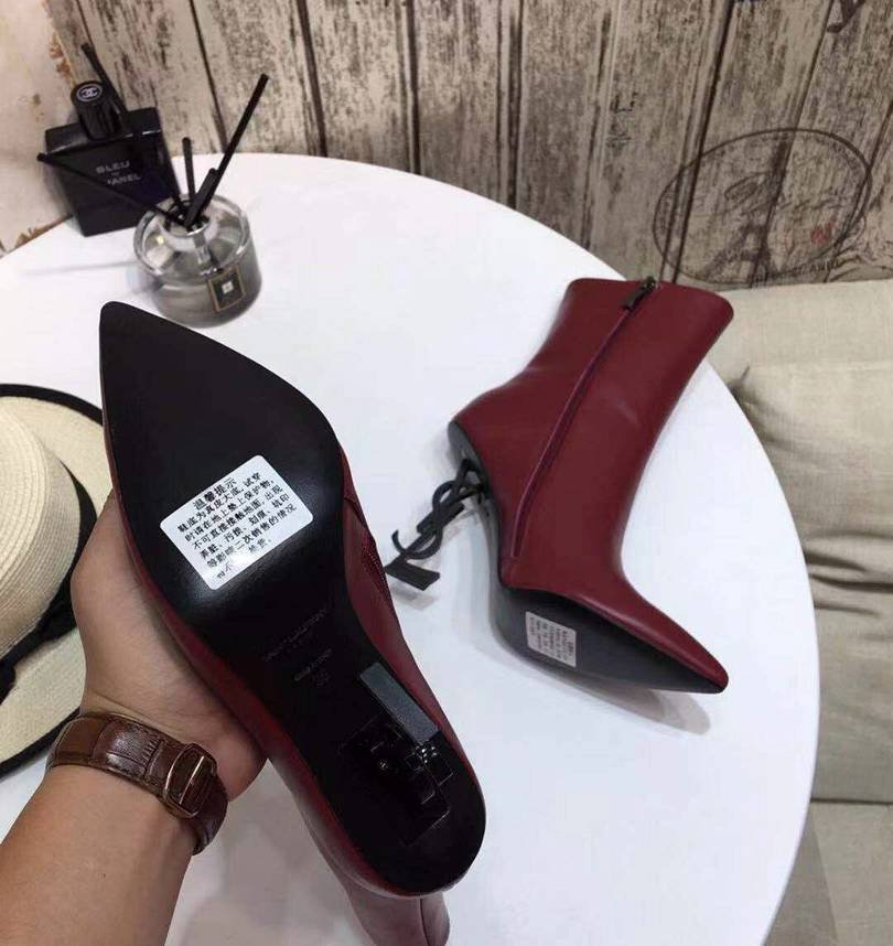 Saint Laurent logo cm Ankle Boots 948350