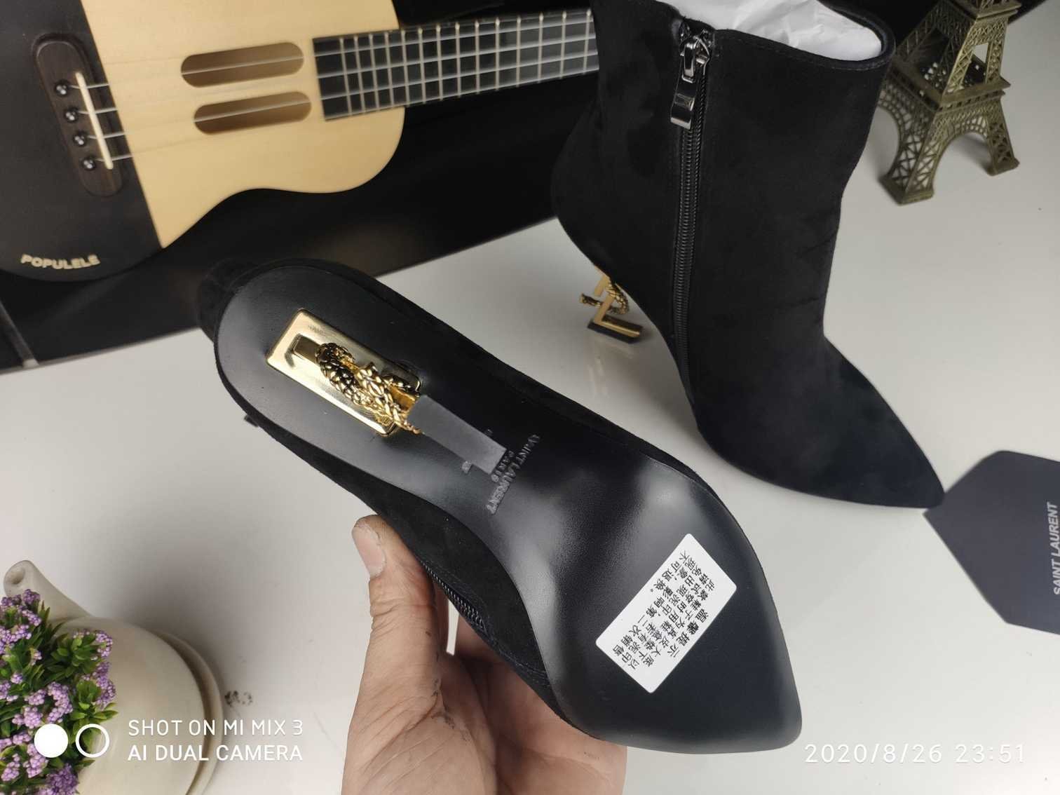 Saint Laurent logo cm Boots 948370