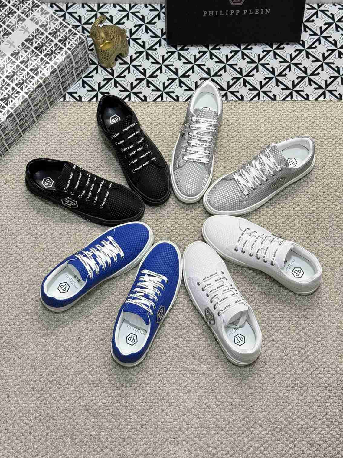 Philipp Plein Men's PP Casual Sneakers 1159220
