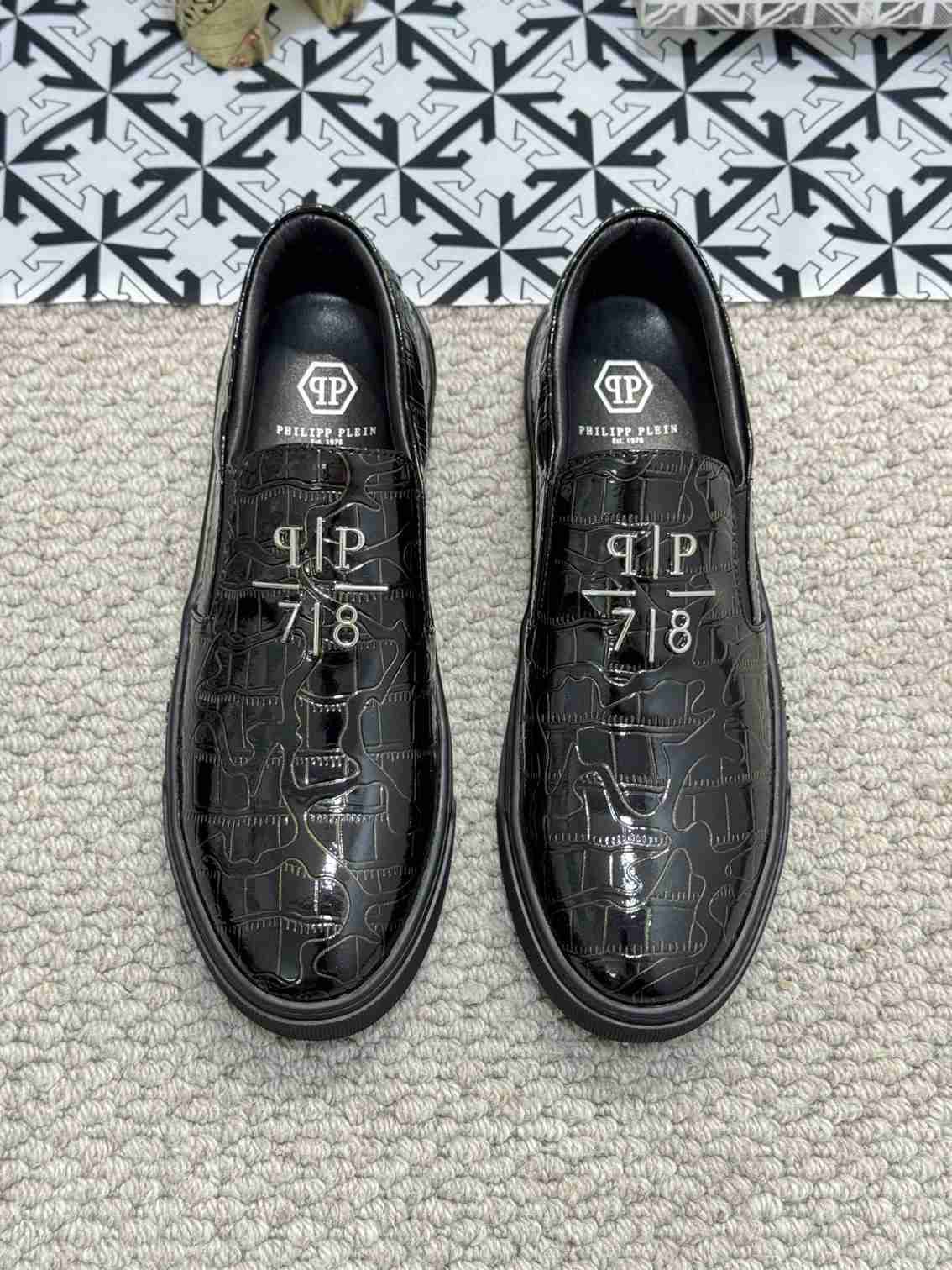 Philipp Plein Men’s Logo Sneakers Colorway 1 1159220