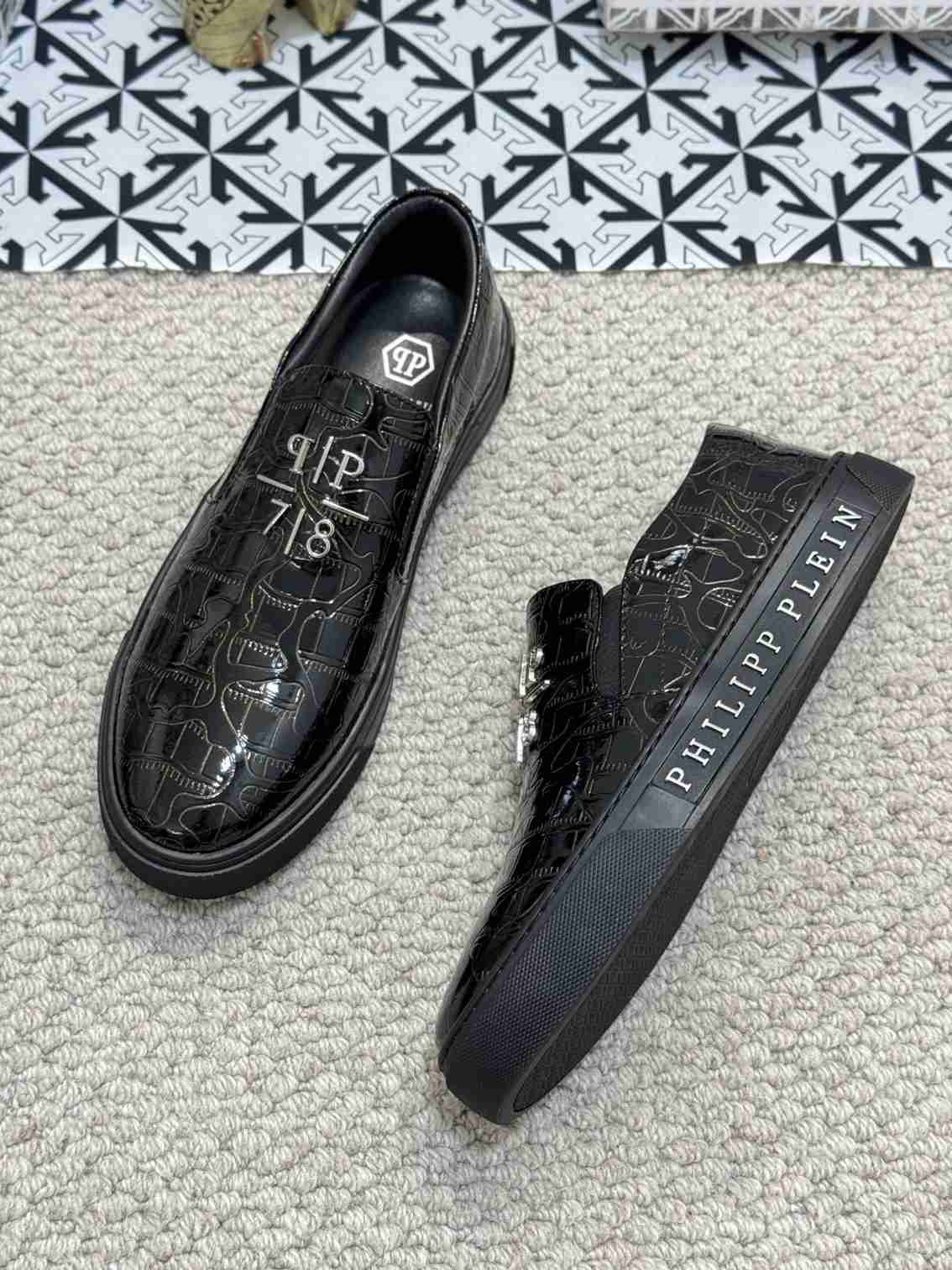 Philipp Plein Men’s Logo Sneakers Colorway 1 1159220