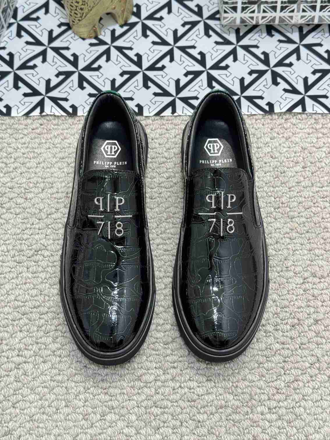 Philipp Plein Men’s Logo Sneakers 1159220