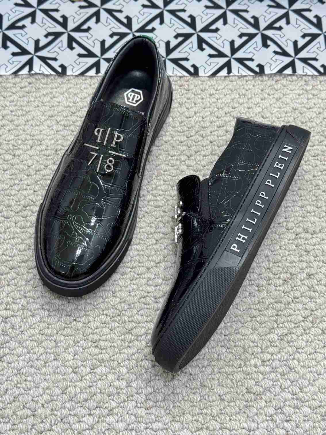 Philipp Plein Men’s Logo Sneakers 1159220